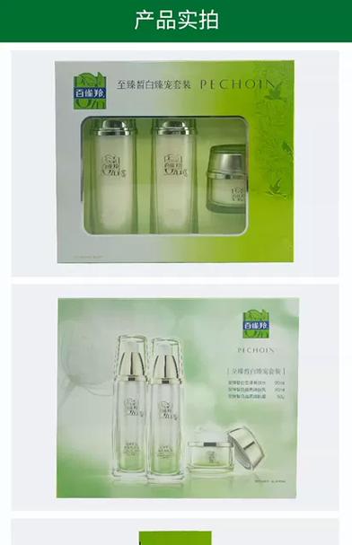 国产化妆品好看的牌子推荐,国产不错的化妆品品牌