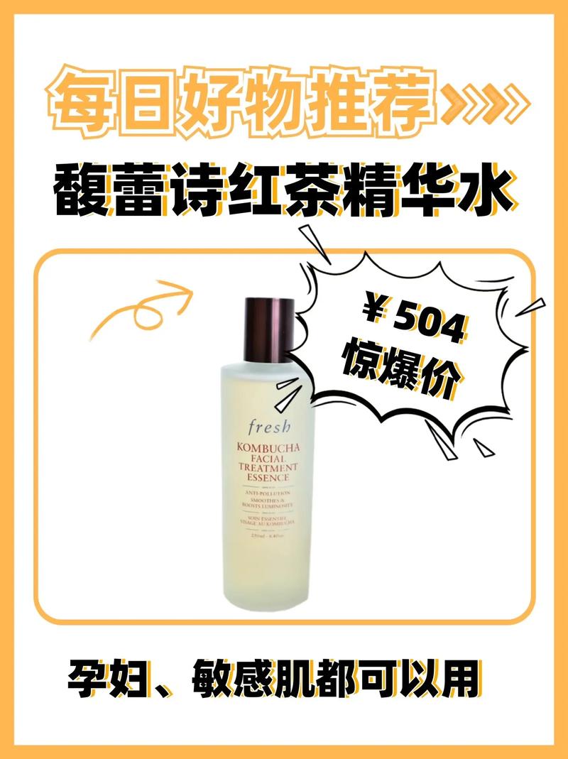 适合轻熟女生的化妆品推荐,轻熟女装都有什么牌子-第3张图片-美妆
