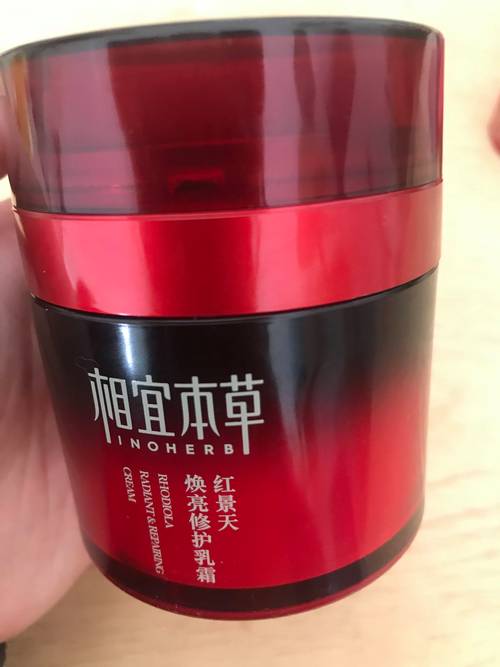 适合轻熟女生的化妆品推荐,轻熟女装都有什么牌子-第5张图片-美妆