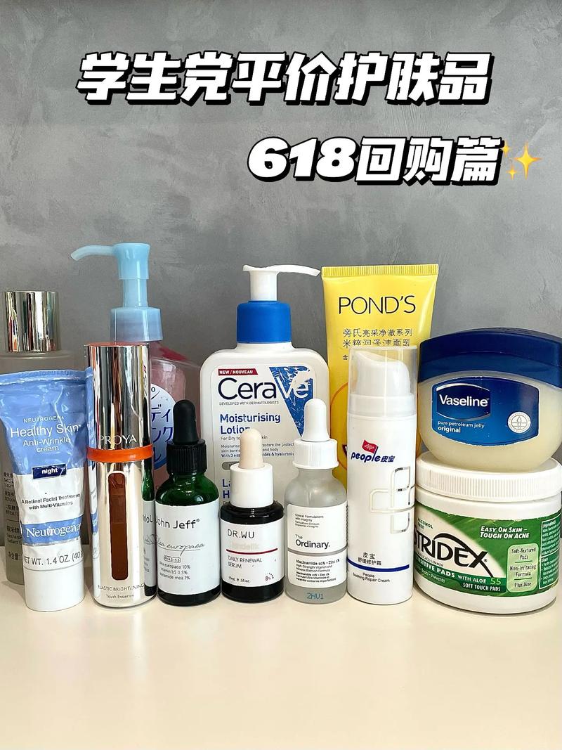 推荐回购的化妆品(品牌化妆品回收平台)-第2张图片-美妆 推荐回购的化妆品(品牌化妆品回收平台)-第2张图片-美妆