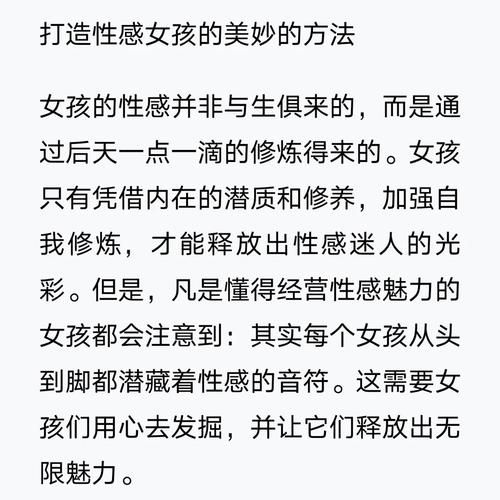 新手化妆教程黑胖子气垫(新手化妆教程黑胖子气垫怎么用)-第4张图片-美妆 新手化妆教程黑胖子气垫(新手化妆教程黑胖子气垫怎么用)-第4张图片-美妆