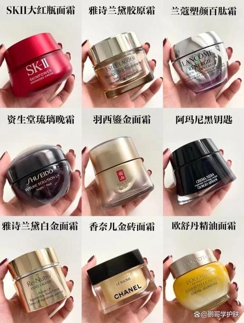 贵妇化妆品干皮推荐(干皮贵妇护肤品)-第3张图片-美妆 贵妇化妆品干皮推荐(干皮贵妇护肤品)-第3张图片-美妆