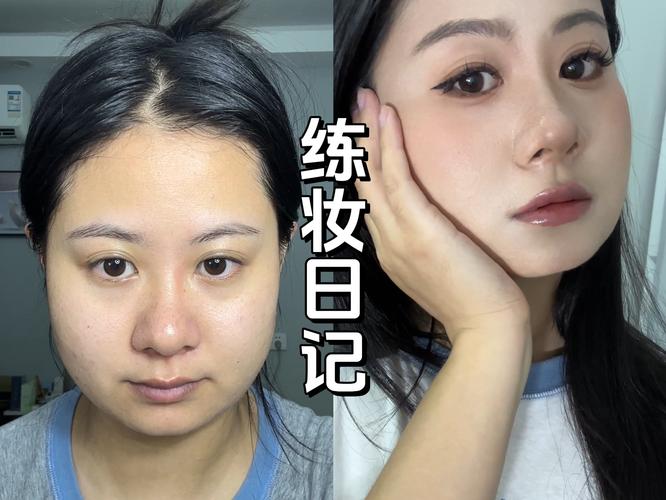 新手化妆教程淡妆圆脸,圆脸女生化妆视频-第1张图片-美妆