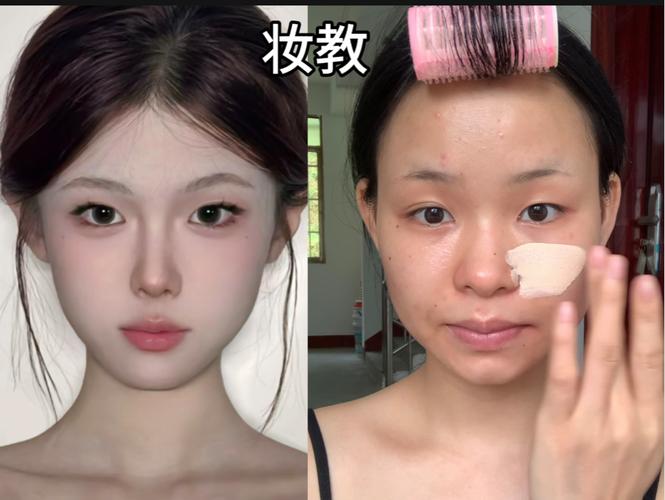 新手化妆教程淡妆圆脸,圆脸女生化妆视频-第5张图片-美妆