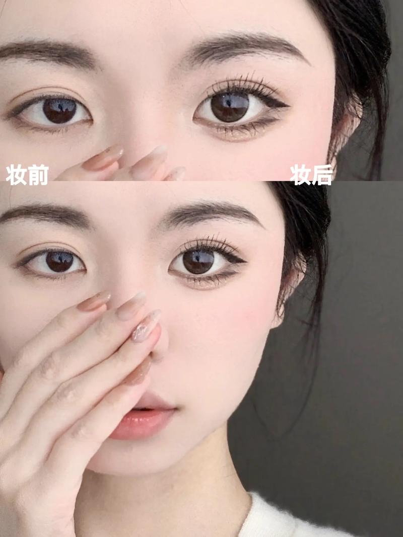 淡妆化妆教程无眼线(淡妆画不画眼线)-第1张图片-美妆 淡妆化妆教程无眼线(淡妆画不画眼线)-第1张图片-美妆