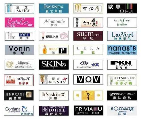 韩国去皱美白化妆品推荐,韩国去皱美白化妆品推荐品牌-第6张图片-美妆