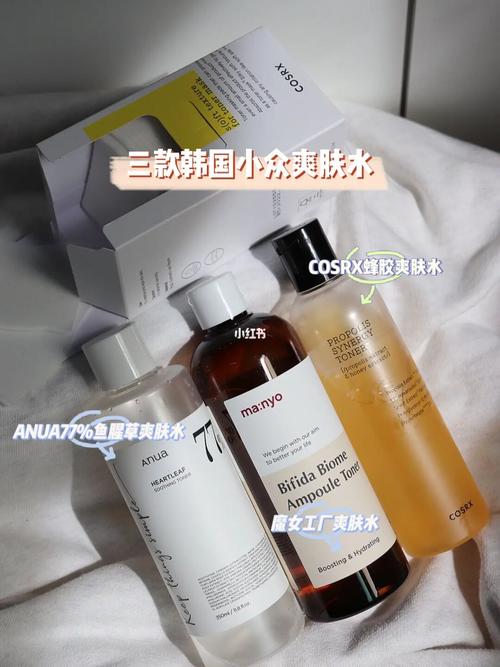韩国去皱美白化妆品推荐,韩国去皱美白化妆品推荐品牌-第7张图片-美妆