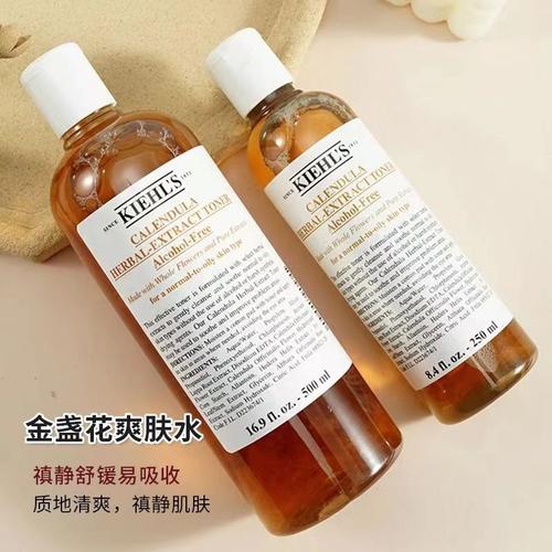 学生化妆品推荐好用轻奢,适合学生化妆品品牌