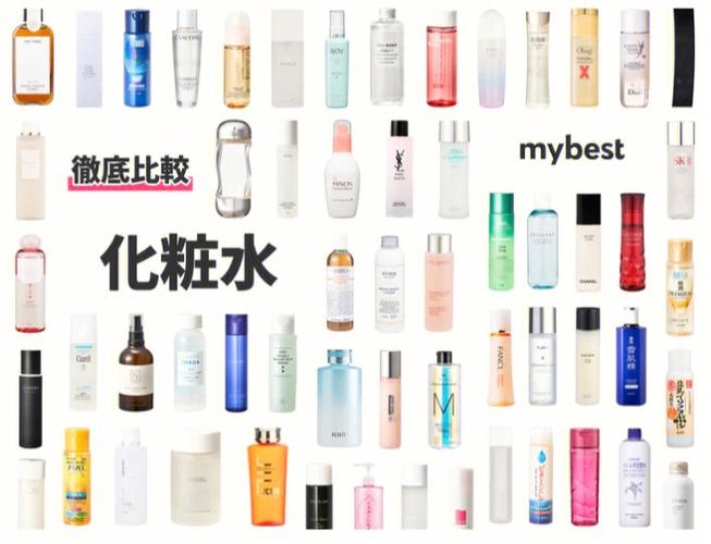 学生化妆品推荐好用轻奢,适合学生化妆品品牌-第4张图片-美妆 学生化妆品推荐好用轻奢,适合学生化妆品品牌-第4张图片-美妆