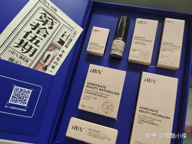 夏天热销的化妆品产品推荐,夏天热销的化妆品产品推荐-第7张图片-美妆