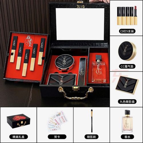 化妆品套装推荐礼盒(化妆品套装推荐礼盒有哪些)-第4张图片-美妆 化妆品套装推荐礼盒(化妆品套装推荐礼盒有哪些)-第4张图片-美妆