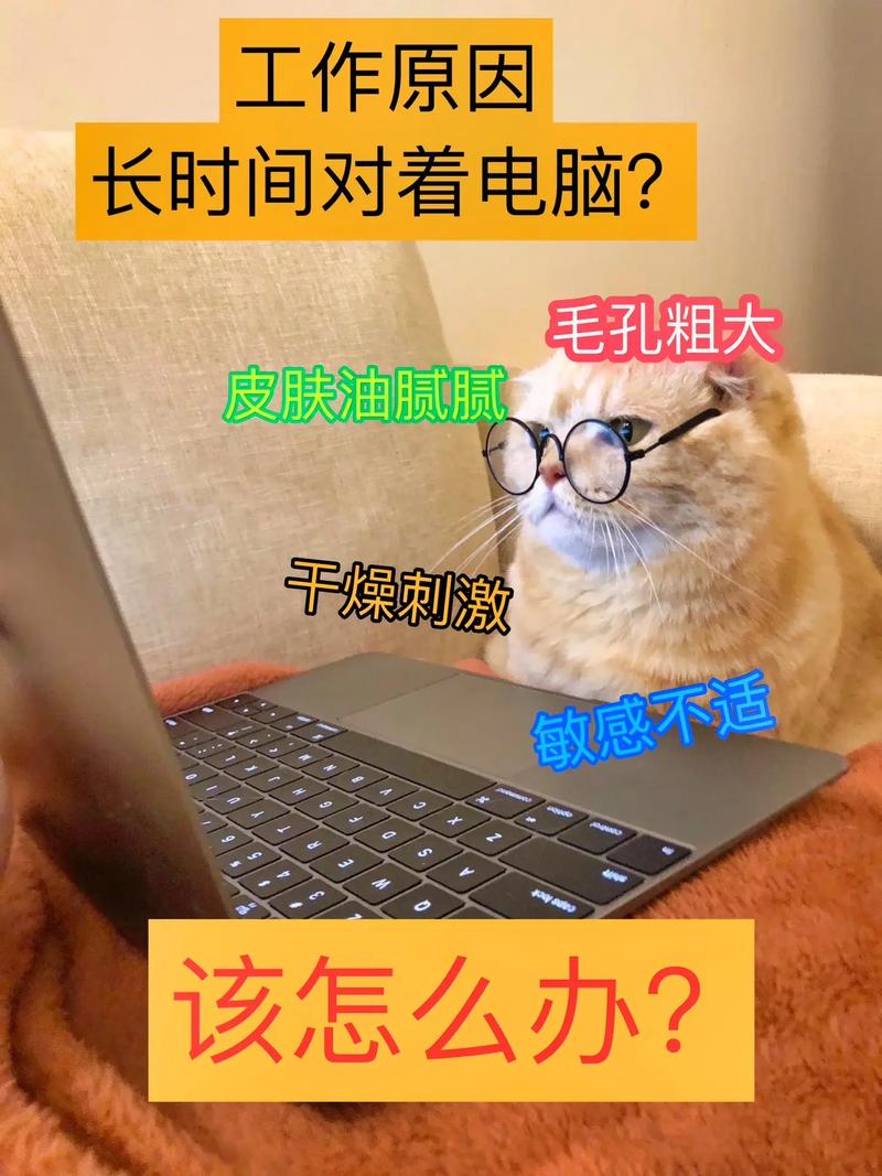 无辐射化妆品推荐(防辐射化妆品)-第6张图片-美妆 无辐射化妆品推荐(防辐射化妆品)-第6张图片-美妆