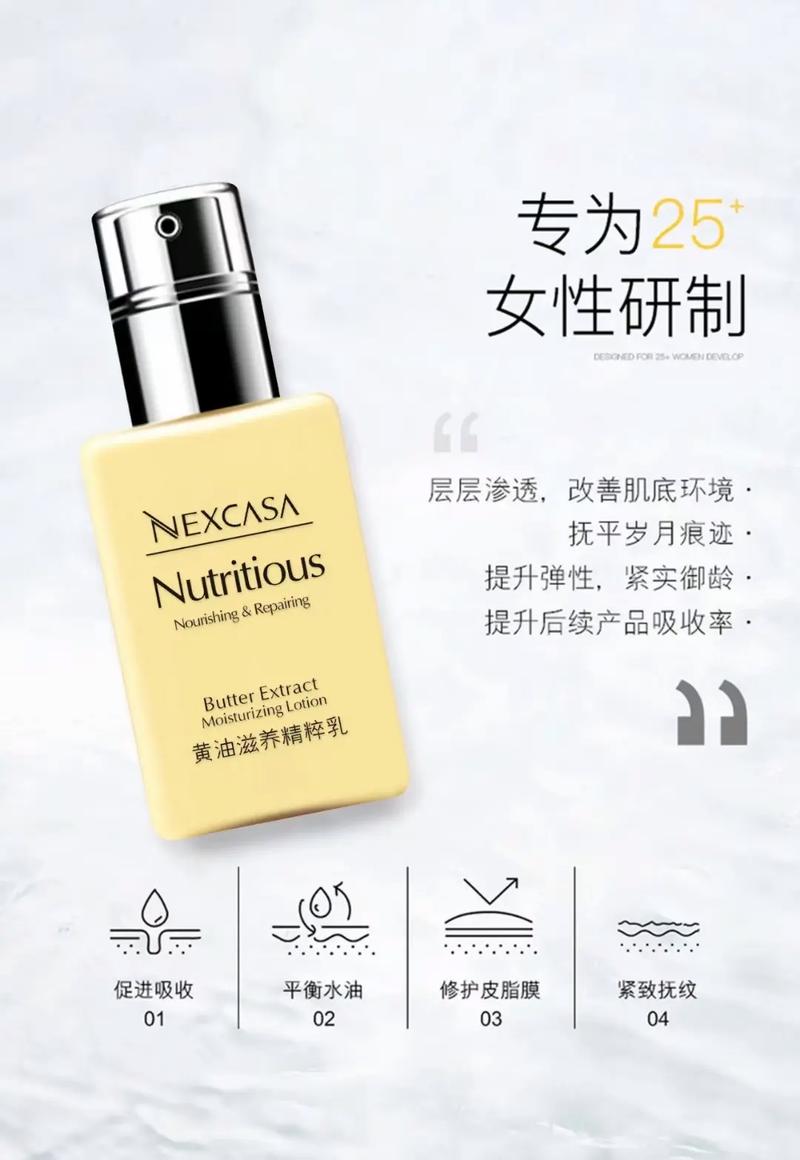 变年轻化妆品推荐女（年轻女性的化妆品牌）-第6张图片-美妆