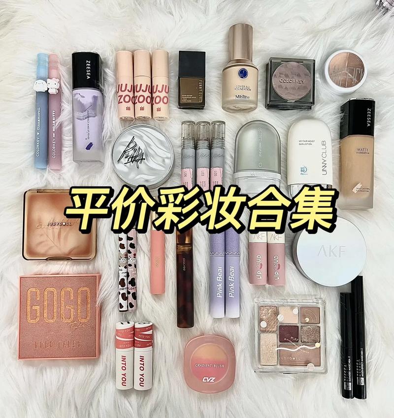 补水化妆品全套平价推荐,补水化妆水排名榜-第1张图片-美妆 补水化妆品全套平价推荐,补水化妆水排名榜-第1张图片-美妆