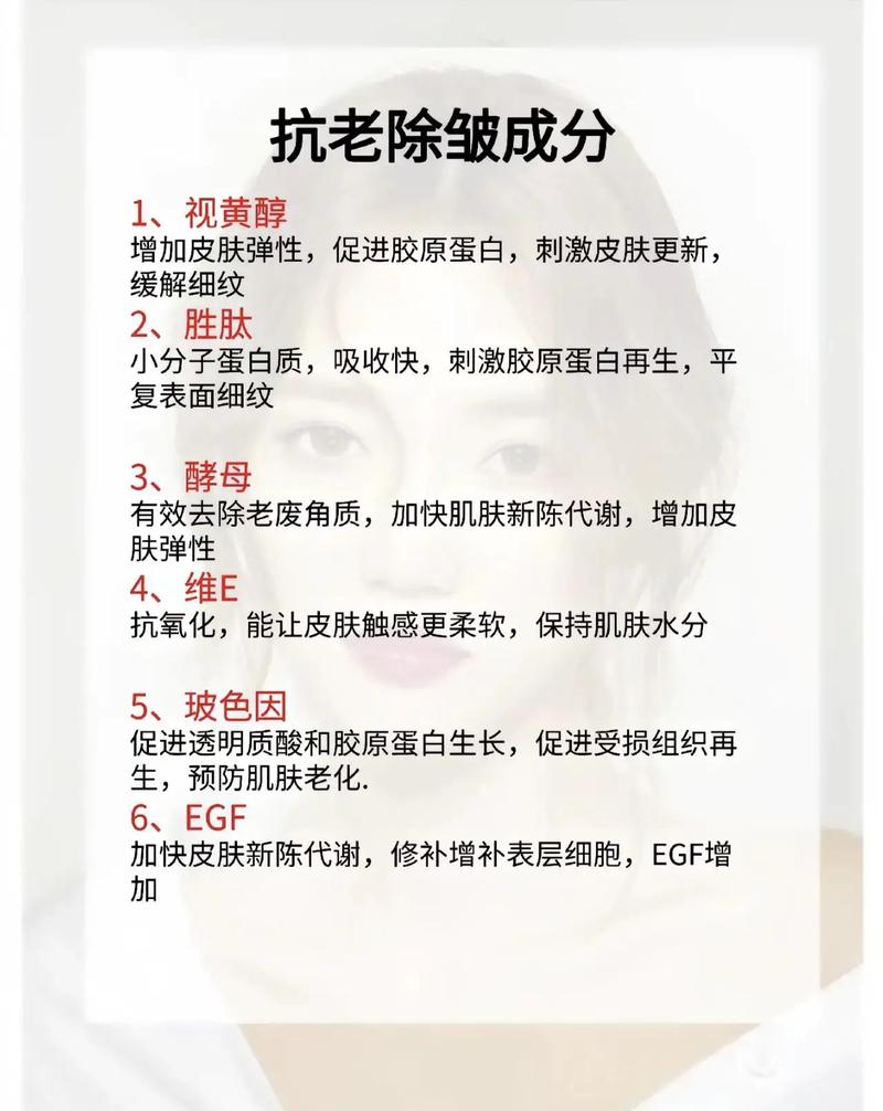 化妆品油性推荐（油质大的化妆品）-第7张图片-美妆