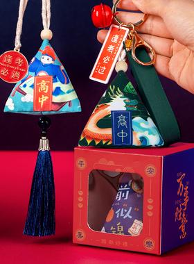 高考完化妆品全套推荐,高考完买什么-第4张图片-美妆 高考完化妆品全套推荐,高考完买什么-第4张图片-美妆