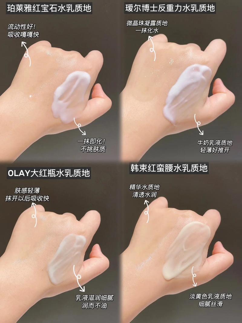 妈妈简单化妆品推荐(适合妈妈化妆品)-第5张图片-美妆 妈妈简单化妆品推荐(适合妈妈化妆品)-第5张图片-美妆