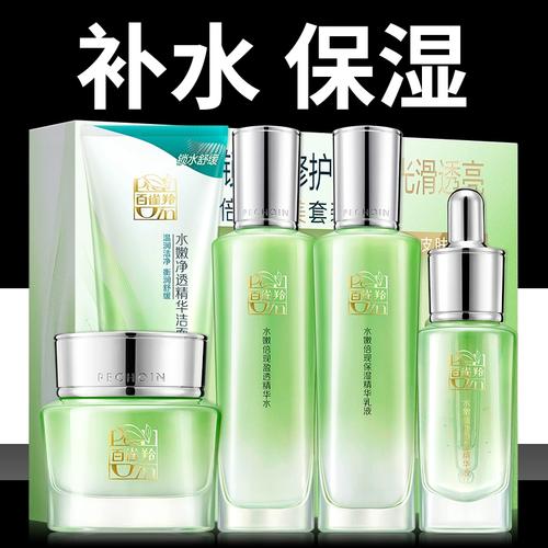 妈妈简单化妆品推荐(适合妈妈化妆品)-第6张图片-美妆 妈妈简单化妆品推荐(适合妈妈化妆品)-第6张图片-美妆