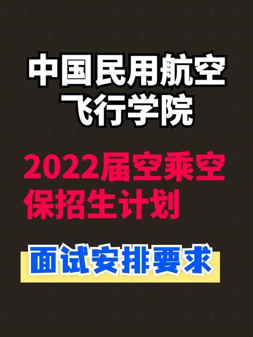 空乘化妆品推荐2022(空乘化妆的基本步骤)-第2张图片-美妆 空乘化妆品推荐2022(空乘化妆的基本步骤)-第2张图片-美妆