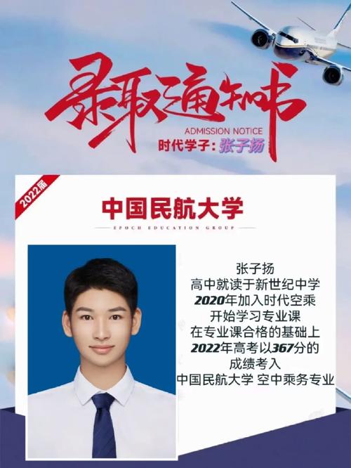 空乘化妆品推荐2022(空乘化妆的基本步骤)-第3张图片-美妆 空乘化妆品推荐2022(空乘化妆的基本步骤)-第3张图片-美妆