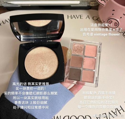 学化妆零基础化妆品推荐,零基础学化妆去哪里学-第5张图片-美妆 学化妆零基础化妆品推荐,零基础学化妆去哪里学-第5张图片-美妆