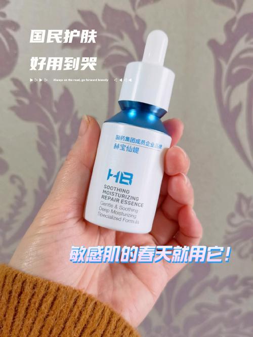 化妆品小样全妆推荐(化妆品小样合算还是正品合算?)-第3张图片-美妆 化妆品小样全妆推荐(化妆品小样合算还是正品合算?)-第3张图片-美妆