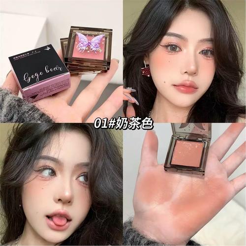 日系伪素颜化妆品推荐(伪素颜的化妆品)-第4张图片-美妆 日系伪素颜化妆品推荐(伪素颜的化妆品)-第4张图片-美妆