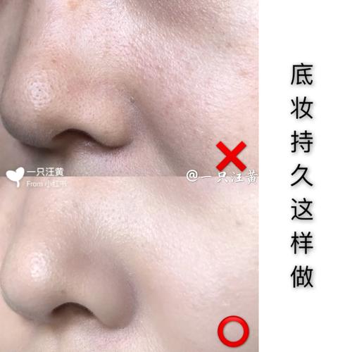 化妆教程新手冬天怎么化妆（化妆教程新手冬天怎么化妆的）
