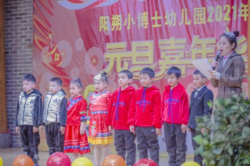 上台演出怎么化妆教程淡妆,演出怎么化妆好看-第4张图片-美妆