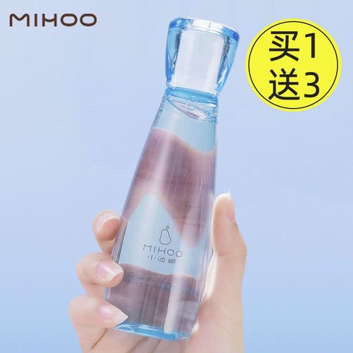 女性化妆品爽肤水推荐,女士爽肤水哪个牌子好用-第1张图片-美妆