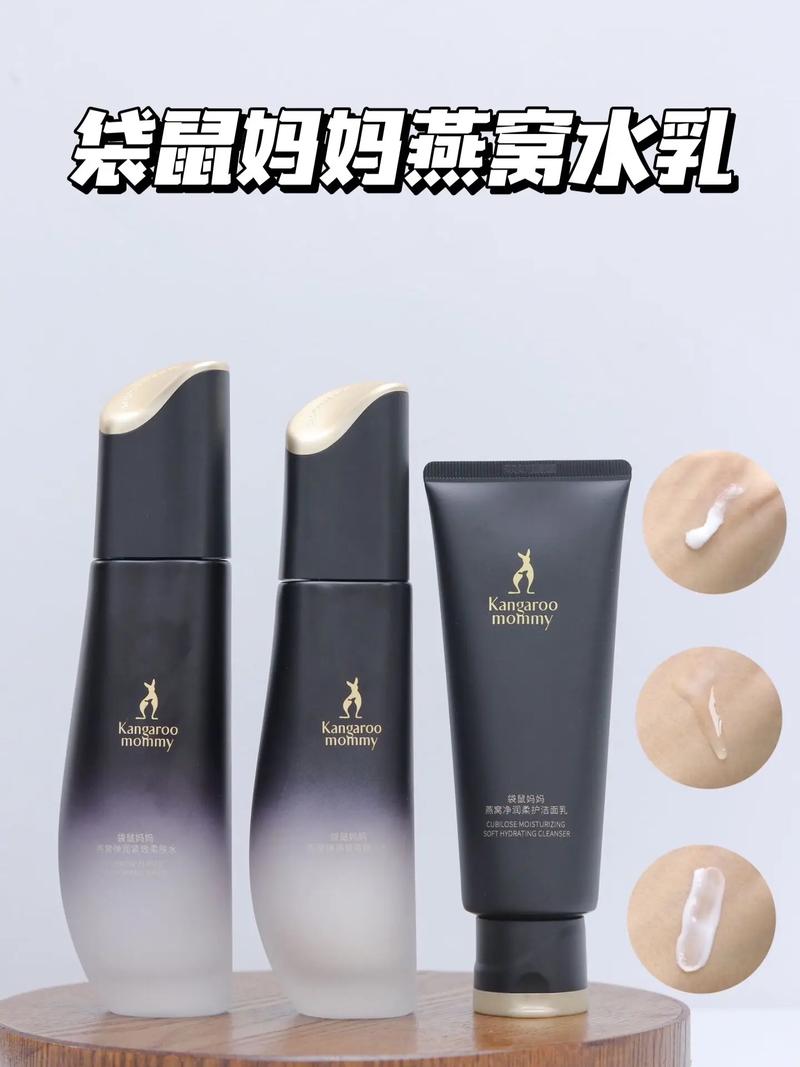 宝妈淡妆化妆教程(日常淡妆教程)-第3张图片-美妆 宝妈淡妆化妆教程(日常淡妆教程)-第3张图片-美妆