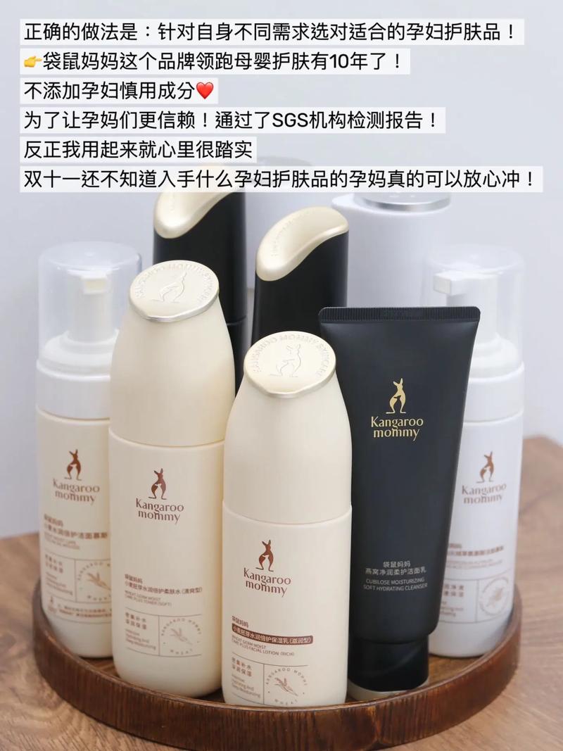 宝妈淡妆化妆教程(日常淡妆教程)-第4张图片-美妆 宝妈淡妆化妆教程(日常淡妆教程)-第4张图片-美妆