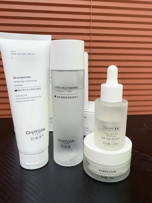 健康化妆品推荐平价好用,健康护肤品-第2张图片-美妆 健康化妆品推荐平价好用,健康护肤品-第2张图片-美妆