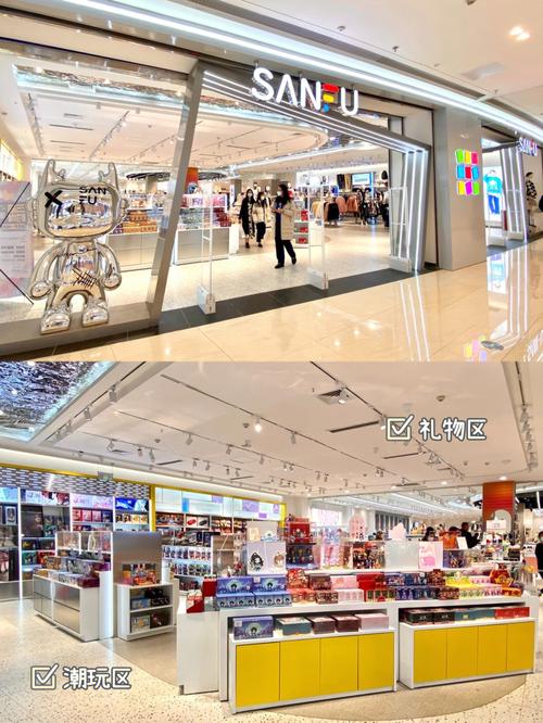 三福便宜化妆品推荐(三福值得买的化妆品)-第2张图片-美妆 三福便宜化妆品推荐(三福值得买的化妆品)-第2张图片-美妆