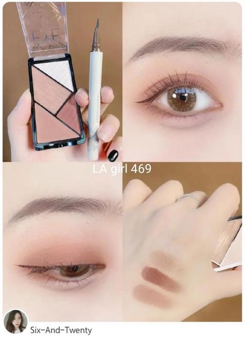 新手入门全套化妆品推荐平价,新手必买的化妆品-第6张图片-美妆 新手入门全套化妆品推荐平价,新手必买的化妆品-第6张图片-美妆