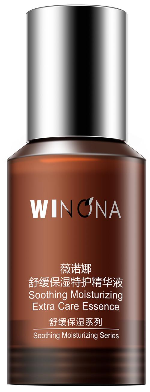 过敏肌化妆品推荐学生(适合过敏性肌肤的护肤品)-第5张图片-美妆 过敏肌化妆品推荐学生(适合过敏性肌肤的护肤品)-第5张图片-美妆