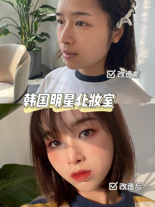 程十安化妆教程淡妆,程十安新手化妆套装视频-第4张图片-美妆 程十安化妆教程淡妆,程十安新手化妆套装视频-第4张图片-美妆