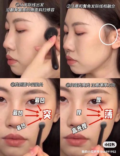 面部凹陷化妆教程新手女生,脸部凹陷的地方化妆怎么修饰-第5张图片-美妆 面部凹陷化妆教程新手女生,脸部凹陷的地方化妆怎么修饰-第5张图片-美妆