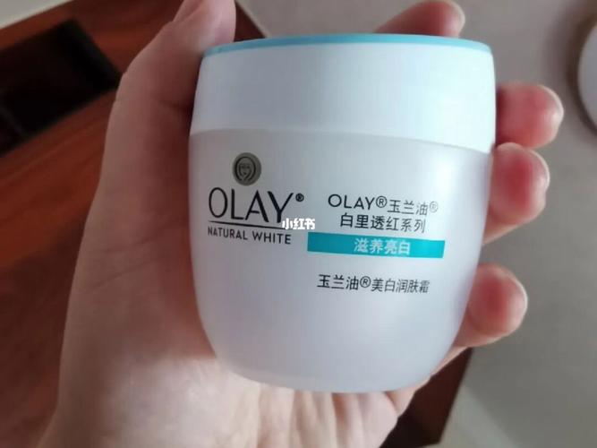 提亮遮暇化妆品推荐,遮瑕提亮是什么意思-第4张图片-美妆 提亮遮暇化妆品推荐,遮瑕提亮是什么意思-第4张图片-美妆