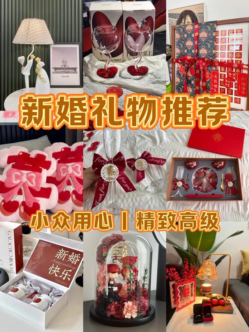 新婚化妆品推荐大牌子,结婚化妆品-第2张图片-美妆