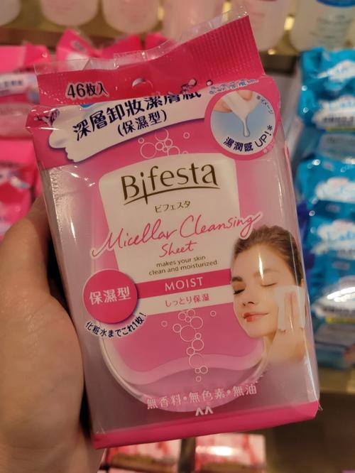 新婚化妆品推荐大牌子,结婚化妆品-第5张图片-美妆