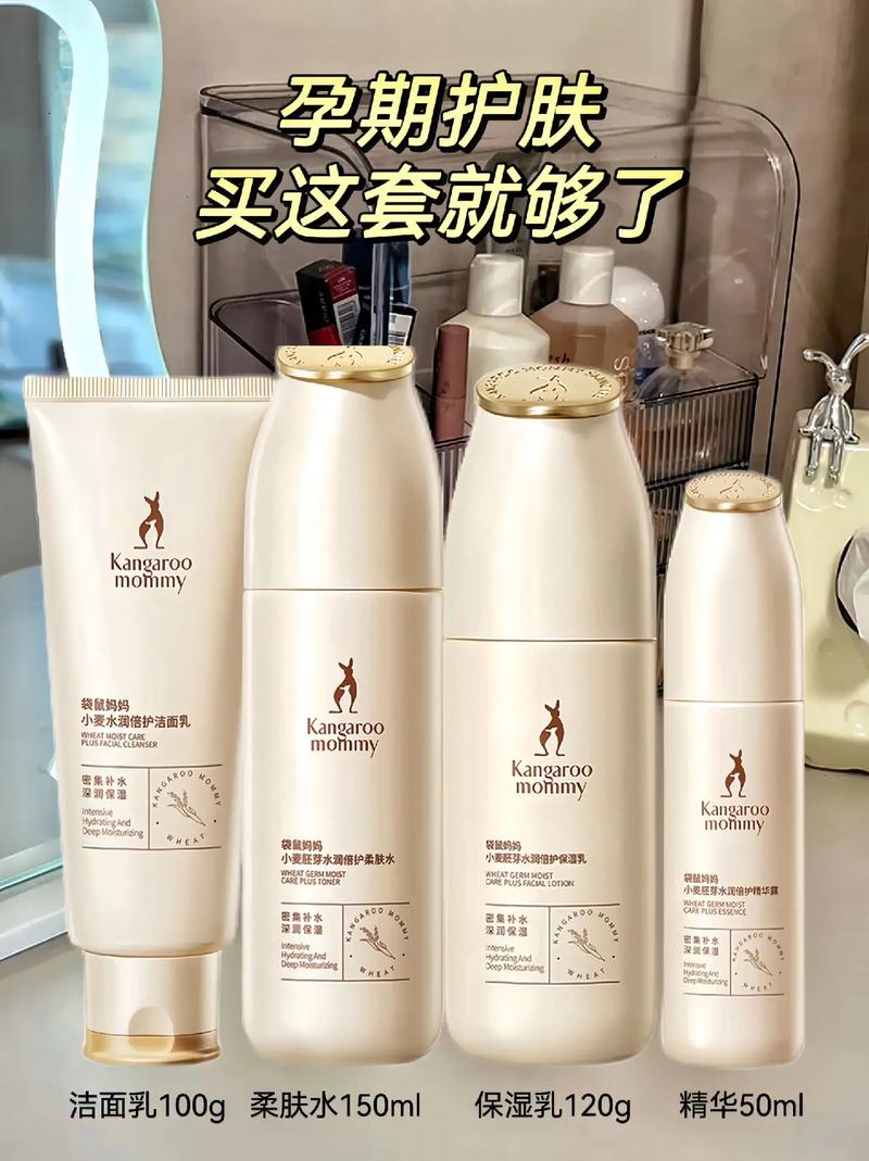 孕妈妈彩妆化妆品推荐,孕妇彩妆前十名牌排名榜-第2张图片-美妆 孕妈妈彩妆化妆品推荐,孕妇彩妆前十名牌排名榜-第2张图片-美妆