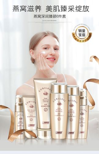 孕妈妈彩妆化妆品推荐,孕妇彩妆前十名牌排名榜-第6张图片-美妆 孕妈妈彩妆化妆品推荐,孕妇彩妆前十名牌排名榜-第6张图片-美妆