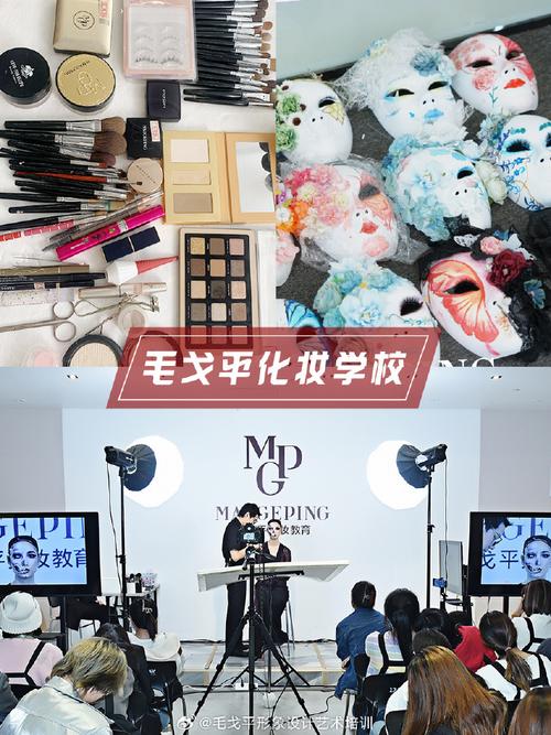 化妆新手造型教程(化妆新手化妆步骤视频教程)-第3张图片-美妆 化妆新手造型教程(化妆新手化妆步骤视频教程)-第3张图片-美妆