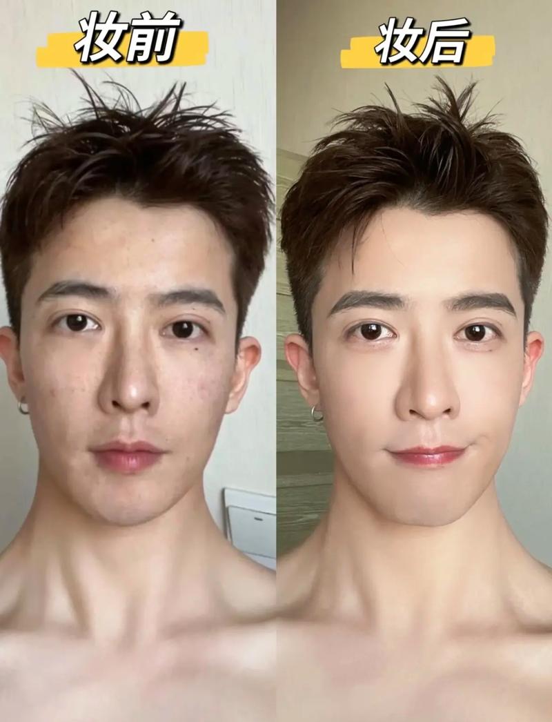 新手男生化妆教程详细(男生化妆步骤)-第3张图片-美妆 新手男生化妆教程详细(男生化妆步骤)-第3张图片-美妆