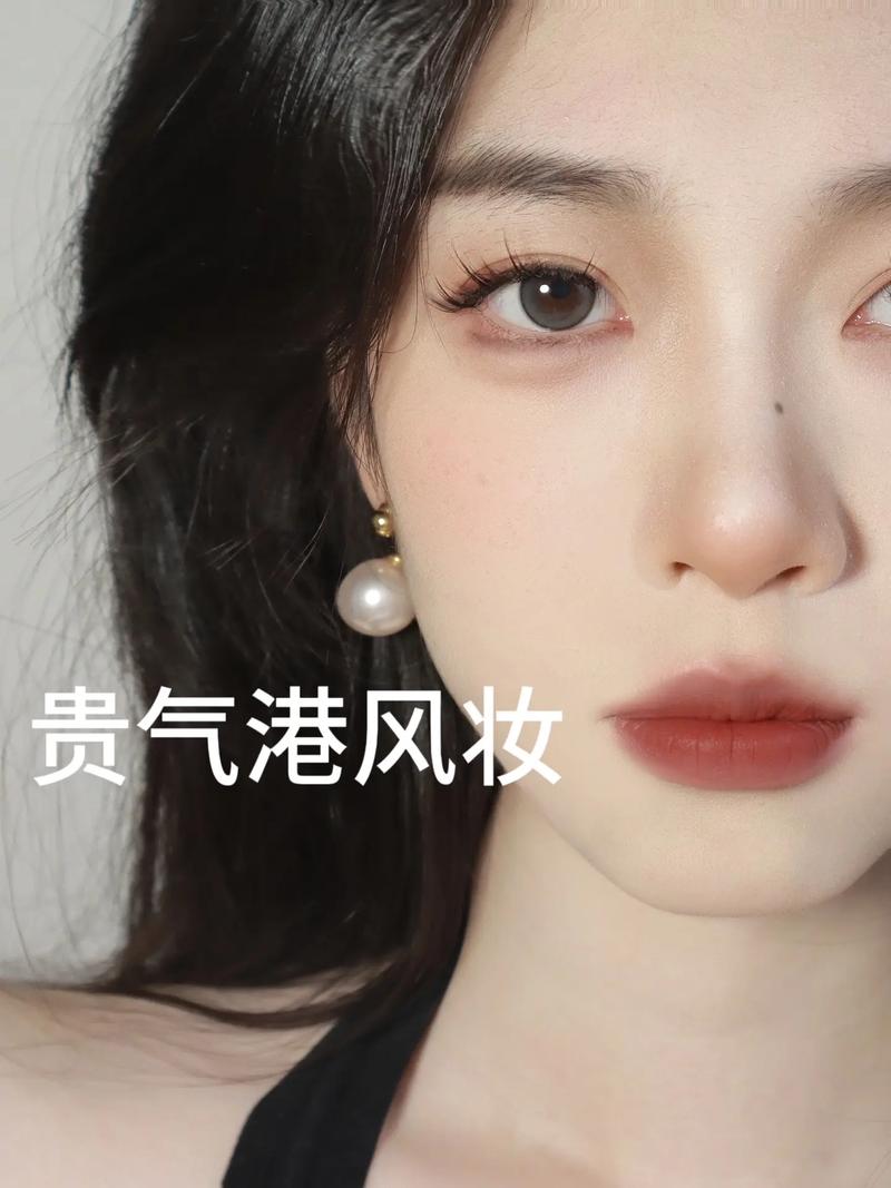 新手化妆教程雾面妆（化妆怎么打造雾面）-第7张图片-美妆