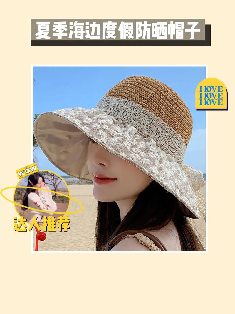 海边淡妆化妆教程(海边淡妆化妆教程图片)-第5张图片-美妆 海边淡妆化妆教程(海边淡妆化妆教程图片)-第5张图片-美妆