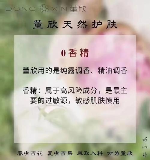 11.11化妆品推荐（十化妆品排名排名榜）