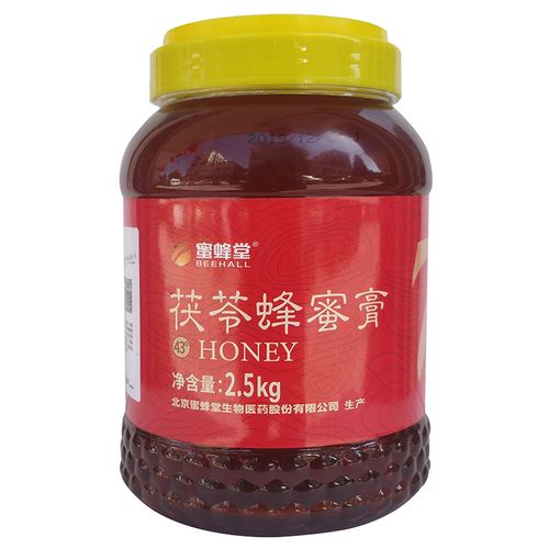 蜜蜂堂化妆品全套推荐学生,北京蜜蜂堂化妆品费用表-第4张图片-美妆