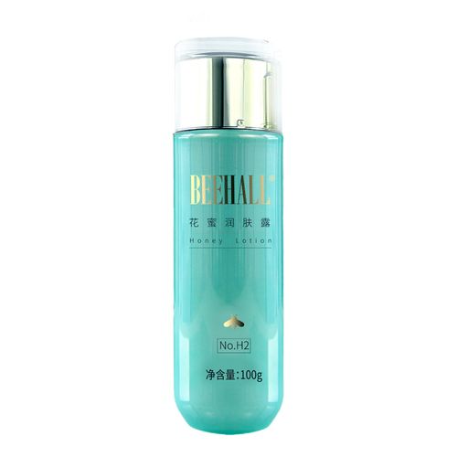 蜜蜂堂化妆品全套推荐学生,北京蜜蜂堂化妆品费用表-第8张图片-美妆